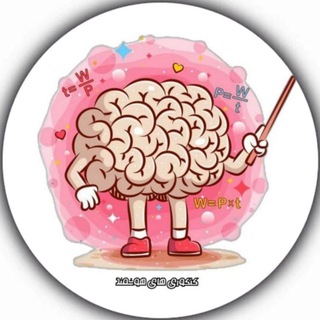 Telegram profile photo for کنکوری های هوشمند 📚