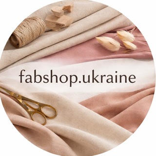 Telegram profile photo for Інтернет-магазин тканин (fabshop.ukraine)