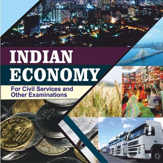 Telegram profile photo for Economy Agriculture Quiz MCQs UPSC