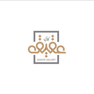 Telegram profile photo for گالری حجاب عقیق