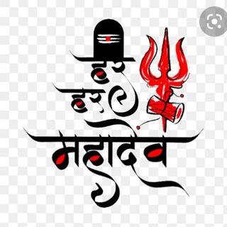 Telegram profile photo for MAHADEV MATTKA CHART