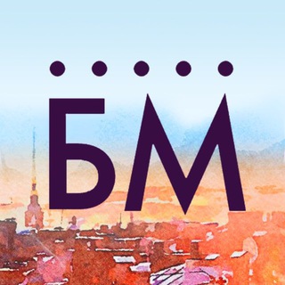 Telegram profile photo for Мюзиклы «Бродвей Москва»