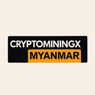 Telegram profile photo for Cryptominingxmyanmar