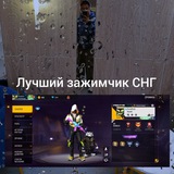 Telegram profile photo for URJFF