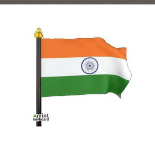 Telegram group profile photo for 🎲 आजाद इंडियन Ludo Group🎲