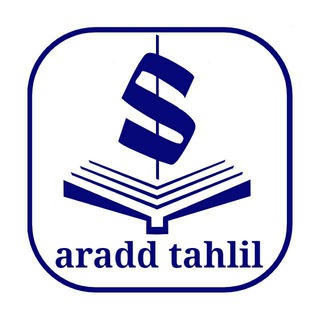 Telegram profile photo for آراد تحلیل