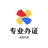 Telegram profile photo for 美工P图【PS】