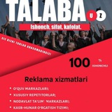 Telegram profile photo for TalabaUz Reklama