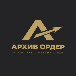 Telegram profile photo for АРХИВ ОРДЕР