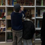 Telegram profile photo for طَرِيقُ الـفِرْدَوٰسِ.
