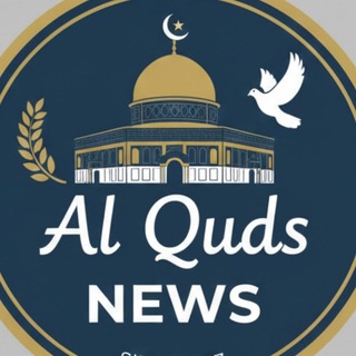 Telegram profile photo for Al-Quds News