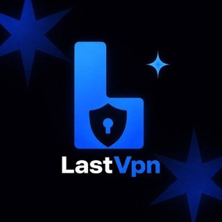 Telegram profile photo for Last VPN канал