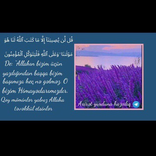 Telegram profile photo for Axirət yurduna hazırlıq🦋