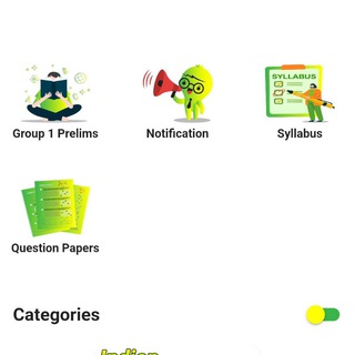 Telegram group profile photo for TNPSC Grp 1 & 2 Mains Forum