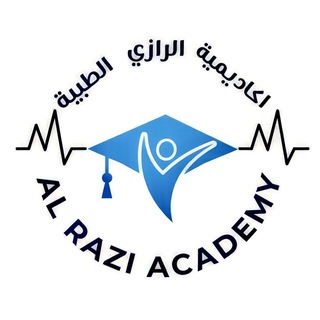 Telegram profile photo for اكاديمية الرازي الطبية / تخدير م 2