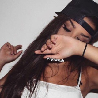 Telegram profile photo for أميرة بكلآمـي.✨✌🏻