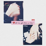 Telegram profile photo for ريناد 🔐💜،