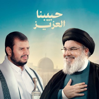 Telegram profile photo for ﴿ تاج رؤوسنا 🤍﴾