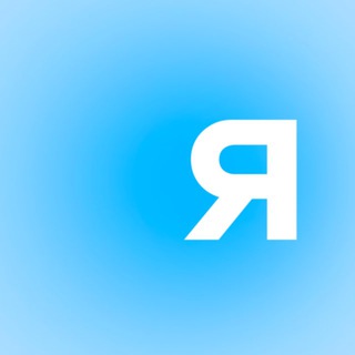 Telegram group profile photo for чат Ясно