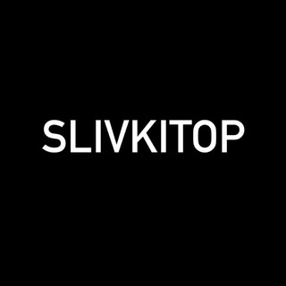 Telegram profile photo for SLIVKITOP женская одежда Ижевск