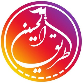 Telegram profile photo for استوری طریق الحسین
