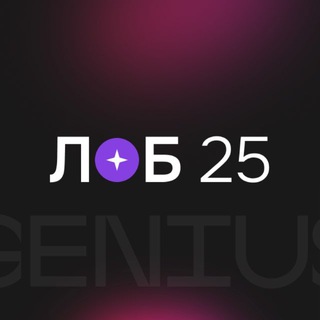 Telegram group profile photo for ЛОБ25. Спільнота