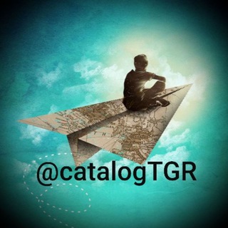 Telegram profile photo for Каталог Каналов телеграм
