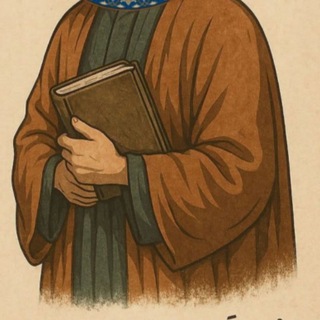 Telegram profile photo for BIN ADAM: ابن آدم