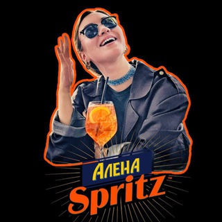 Telegram profile photo for Alena Spritz