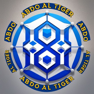 Telegram profile photo for Tiger