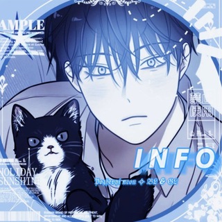 Telegram profile photo for 🪄 ℑ𝔑𝔉𝔒: 𝔓𝔬𝔷𝔥𝔢𝔳𝔶𝔦 𝔫𝔢𝔬𝔫 ✧ 𝔅𝔏 & 𝔊𝔏