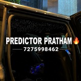 Telegram profile photo for Predictor Pratham