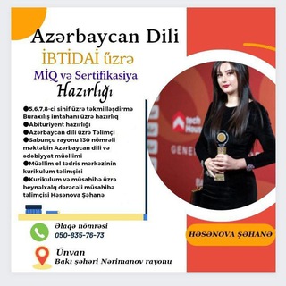 Telegram profile photo for FİOLOGIYA KURİKULUM_MÜSAHİBƏ (MİQ-SERTİFİKASİYA)