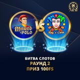 Telegram profile photo for Лучшие казино для любителей игровых автоматов на реальные деньги