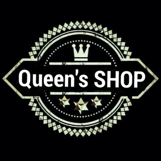 Telegram profile photo for Queen's SHOP 🛍