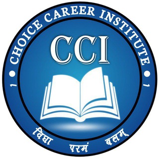 Telegram profile photo for CCI क्लास शेड्यूल