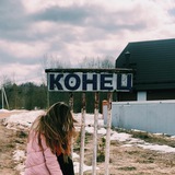 Telegram profile photo for Лиза улетела