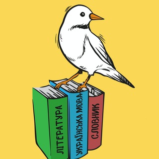 Telegram profile photo for Солов’їна мова🕊