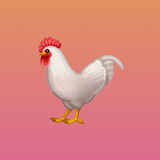 Telegram profile photo for кукареку🐓ENTERTAIMENT