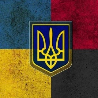 Telegram profile photo for РЕАЛЬНАЯ УКРАИНА | ВОЙНА НОВОСТИ