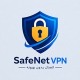 Telegram profile photo for SafeNet