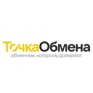 Telegram profile photo for 🏦ТочкаОбмена Алания №1: обмен валюты • Махмутлар • Оба • Кестель • Тосмур • Каргыджак • Алания • Аланья • обменник