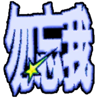 Telegram profile photo for oshaporn 🍔🇺🇸