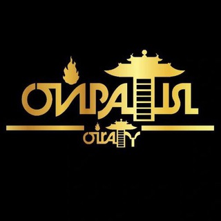 Telegram profile photo for «Ойраты» театр танца Калмыкии