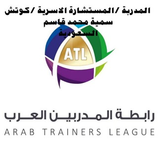 Telegram profile photo for قناة المعلومات والتجارب سمية