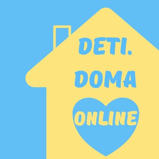 Telegram profile photo for Deti.Doma-Online- уроки для детей