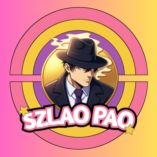 Telegram profile photo for 深圳老炮