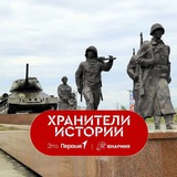 Telegram profile photo for Хранители истории | Якутия