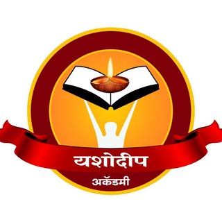 Telegram profile photo for Yashodeep Nandurbar