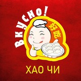 Telegram profile photo for Китайские пельмени ХАО ЧИ